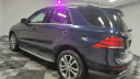 Thumbnail image of 2016 Mercedes-Benz GLE at Major World Chevrolet