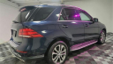 Thumbnail image of 2016 Mercedes-Benz GLE at Major World Chevrolet