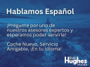 Thumbnail image of 2025 Honda Ridgeline at Phil Hughes Honda - Used