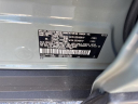 Thumbnail image of 2023 Toyota RAV4 at Toyota of Hollywood