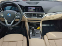 Thumbnail image of 2022 BMW 3 Series at Courtesy Chrysler Dodge Jeep - USED