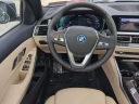 Thumbnail image of 2022 BMW 3 Series at Courtesy Chrysler Dodge Jeep - USED