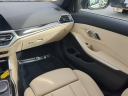 Thumbnail image of 2022 BMW 3 Series at Courtesy Chrysler Dodge Jeep - USED