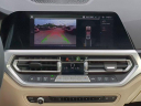 Thumbnail image of 2022 BMW 3 Series at Courtesy Chrysler Dodge Jeep - USED