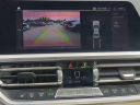 Thumbnail image of 2022 BMW 3 Series at Courtesy Chrysler Dodge Jeep - USED