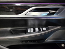 Thumbnail image of 2019 BMW 7 Series at Shannon Auto Sales