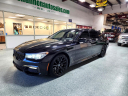 2019 BMW 7 Series 740i at Shannon Auto Sales