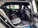 Thumbnail image of 2019 BMW 7 Series at Shannon Auto Sales