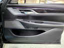 Thumbnail image of 2019 BMW 7 Series at Shannon Auto Sales