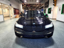 Thumbnail image of 2019 BMW 7 Series at Shannon Auto Sales
