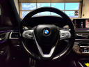Thumbnail image of 2019 BMW 7 Series at Shannon Auto Sales