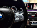 Thumbnail image of 2019 BMW 7 Series at Shannon Auto Sales