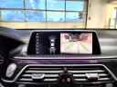 Thumbnail image of 2019 BMW 7 Series at Shannon Auto Sales