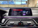 Thumbnail image of 2019 BMW 7 Series at Shannon Auto Sales