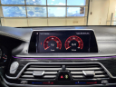 Thumbnail image of 2019 BMW 7 Series at Shannon Auto Sales