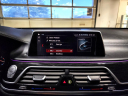 Thumbnail image of 2019 BMW 7 Series at Shannon Auto Sales