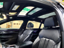 Thumbnail image of 2019 BMW 7 Series at Shannon Auto Sales