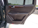 Thumbnail image of 2017 Mercedes-Benz GLS at Grand Blanc Mitsubishi
