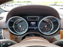 Thumbnail image of 2017 Mercedes-Benz GLS at Grand Blanc Mitsubishi