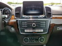 Thumbnail image of 2017 Mercedes-Benz GLS at Grand Blanc Mitsubishi