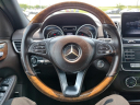 Thumbnail image of 2017 Mercedes-Benz GLS at Grand Blanc Mitsubishi