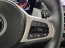 Thumbnail image of 2023 BMW X3 at Lauderdale BMW Of Pembroke Pines - New