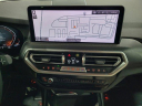 Thumbnail image of 2023 BMW X3 at Lauderdale BMW Of Pembroke Pines - New