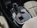 Thumbnail image of 2023 BMW X3 at Lauderdale BMW Of Pembroke Pines - New