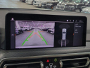 Thumbnail image of 2023 BMW X3 at Lauderdale BMW Of Pembroke Pines - New