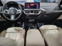 Thumbnail image of 2023 BMW X3 at Lauderdale BMW Of Pembroke Pines - New