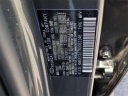 Thumbnail image of 2022 Hyundai TUCSON Hybrid at Tasca Chrysler Dodge Jeep Ram White Plains