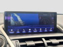 Thumbnail image of 2020 Lexus NX 300 at Stg Auto Group Montclair