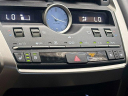 Thumbnail image of 2020 Lexus NX 300 at Stg Auto Group Montclair