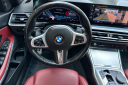 Thumbnail image of 2023 BMW 3 Series at Harbor Chevrolet