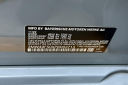 Thumbnail image of 2023 BMW 3 Series at Harbor Chevrolet