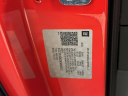Thumbnail image of 2019 Chevrolet Corvette at Certified Headquarters