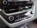 Thumbnail image of 2022 Toyota Corolla at Toyota Universe