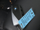 Thumbnail image of 2024 BMW 5 Series at Miami Lakes Automall