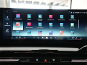 Thumbnail image of 2024 BMW 5 Series at Miami Lakes Automall