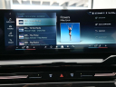 Thumbnail image of 2024 BMW 5 Series at Miami Lakes Automall