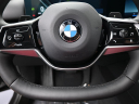 Thumbnail image of 2024 BMW 5 Series at Miami Lakes Automall