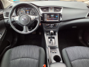 Thumbnail image of 2019 Nissan Sentra at Key Chrysler Dodge Jeep Ram Of Roshester