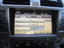 Thumbnail image of 2010 Lexus GX 460 at AUTO PARADISE OF TEXAS