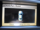 Thumbnail image of 2010 Lexus GX 460 at AUTO PARADISE OF TEXAS