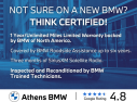 Thumbnail image of 2018 BMW X5 at Athens BMW - New
