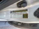 Thumbnail image of 2012 Nissan Frontier at Fred Beans Buick GMC Doylestown