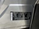 Thumbnail image of 2023 Hyundai SANTA FE at Mccluskey Chevrolet Kings Automall