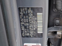 Thumbnail image of 2024 Hyundai ELANTRA at Faulkner Toyota Trevose