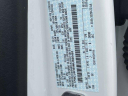 Thumbnail image of 2021 Ford Escape at Wayne Ford