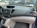 Thumbnail image of 2014 Honda CR-V at Winthrop Street Motors Inc.